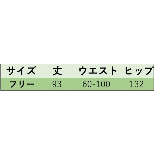 レディース ワイドレッグパンツ アンクルパンツ 半端丈 クロップドパンツ シンプル ボトムス カジュアル キュート 可愛い フェミニン きれいめ エレガント おしゃれ お出かけ オフィス デイリー 普段着 ピンク ベージュ フリーサイズ 送料無料