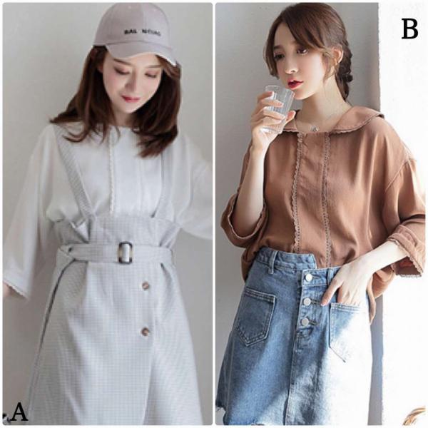 レディース ブラウス シャツ 七分袖 レース スカラップ 春 夏 トップス カジュアル キュート 可愛い フェミニン きれいめ 上品 エレガント おしゃれ お出かけ オフィス デート デイリー ホワイト ブラウン フリーサイズ 送料無料