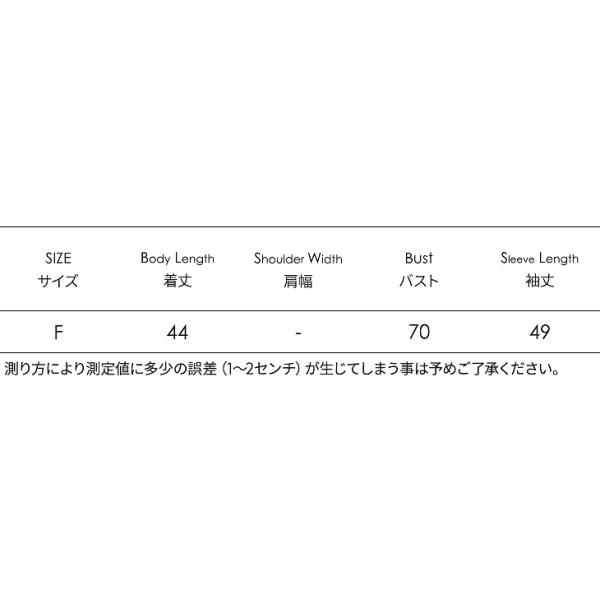 レディース　トップス　シフォン　カットソー　長袖　花柄　総柄　オフショルダー　フレア袖　カジュアル　大人可愛い　フェミニン　オフィス　お出かけ　デート　デイリー　ホワイト　フリーサイズ　送料無料