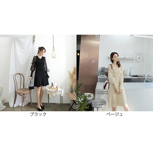 レディース　シフォン　ワンピース　ミモレ丈　バルーン袖　Vネック　長袖　プリーツ　花柄　カジュアル　大人可愛い　フェミニン　オフィス　お出かけ　デート　デイリー　ホワイト　ピンク　フリーサイズ　送料無料