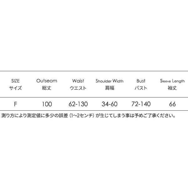 レディース　シフォン　ワンピース　ミモレ丈　バルーン袖　Vネック　長袖　プリーツ　花柄　カジュアル　大人可愛い　フェミニン　オフィス　お出かけ　デート　デイリー　ホワイト　ピンク　フリーサイズ　送料無料