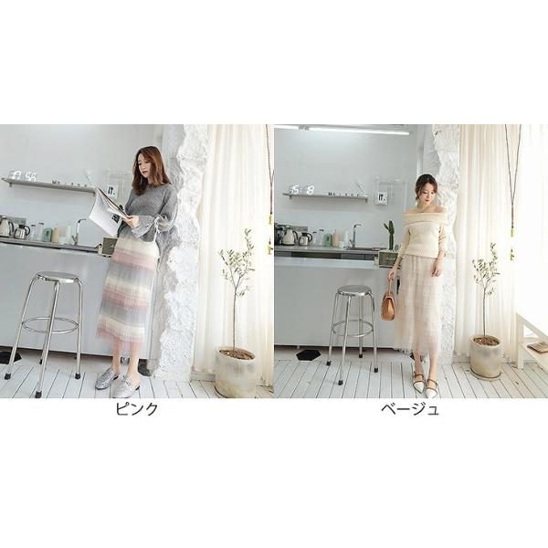 レディース　ボトムス　ティアード　スカート　無地　ミモレ丈　夏　カジュアル　大人可愛い　エレガント　フェミニン　オフィス　お出かけ　デート　デイリー　ピンク　ベージュ　フリーサイズ　送料無料