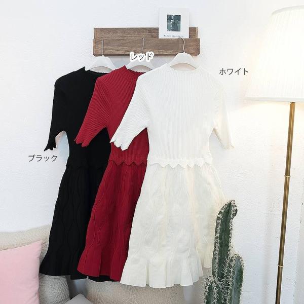 レディース　ニット　切替　ワンピース　ミモレ丈　ラウンドネック　半袖　Aライン　無地　エレガント　カジュアル　大人可愛い　フェミニン　オフィス　お出かけ　デート　パーティ　ブラック　レッド　ホワイト　フリーサイズ　送料無料