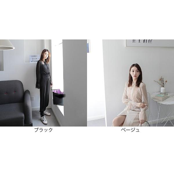 レディース　トップス　シフォン　カットソー　長袖　レース　アンブレラスリーブ　無地　カジュアル　大人可愛い　フェミニン　オフィス　お出かけ　デート　デイリー　ブラック　ベージュ　S　M　L　送料無料