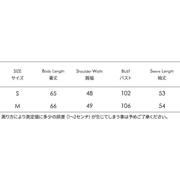 レディース　トップス　シャツ　フェイクスカーフ　長袖　ゆったり　チェック　カジュアル　大人可愛い　おしゃれ　フェミニン　オフィス　お出かけ　デート　デイリー　グレー　S　M　送料無料