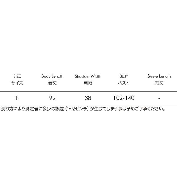 レディース　トップス　ニット　ロング　セーター　サイドスリット　ラウンドネック　長袖　ゆったり　無地　カジュアル　大人可愛い　フェミニン　オフィス　お出かけ　デート　デイリー　ブラウン　ベージュ　フリーサイズ　送料無料