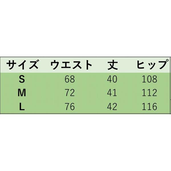 レディース　ぺプラムスカート　ハイウエスト　ミニ丈　無地　シンプル　ジッパー　ボトムス　カジュアル　キュート　大人　可愛い　フェミニン　きれいめ　おしゃれ　お出かけ　デイリー　二次会　お呼ばれ　キャラメル　S　M　L　サイズ　送料無料