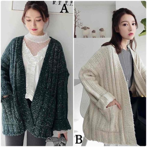 レディース　カーディガン　ニット　セーター　Vネック　羽織　長袖　無地　シンプル　トップス　カジュアル　キュート　大人　可愛い　フェミニン　おしゃれ　お出かけ　オフィス　デイリー　普段着　グリーン　ベージュ　フリーサイズ　ワンサイズ　送料無料