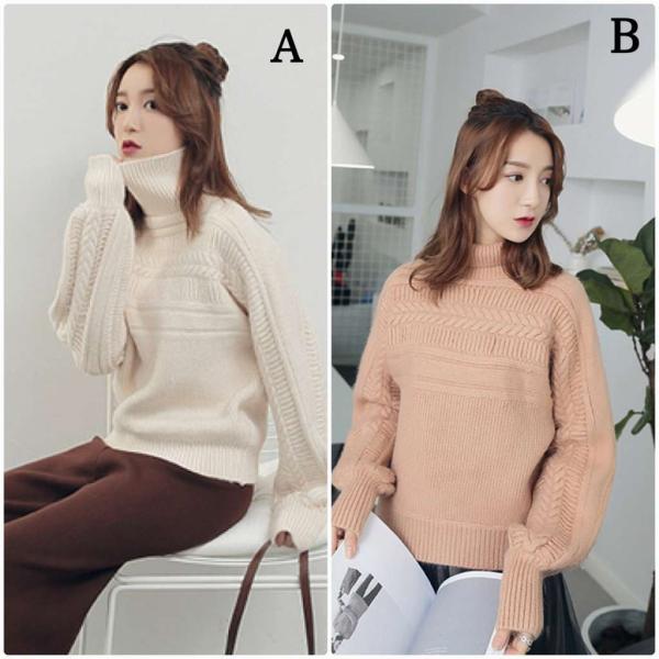レディース　ニット　セーター　ハイネック　カットソー　長袖　シンプル　ゆったり　トップス　カジュアル　キュート　大人　可愛い　フェミニン　おしゃれ　お出かけ　オフィス　デイリー　普段着　ベージュ　フリーサイズ　ワンサイズ　送料無料