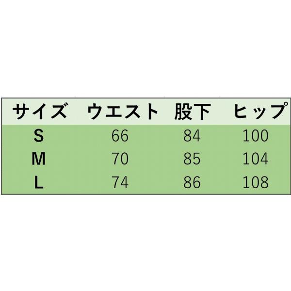 レディース　ワイドレッグパンツ　ハイウエスト　半端丈　クロップドパンツ　シンプル　ボトムス　カジュアル　キュート　可愛い　フェミニン　きれいめ　エレガント　おしゃれ　お出かけ　オフィス　デイリー　普段着　ベージュ　S　M　L　サイズ　送料無料