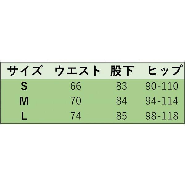レディース　ストレートパンツ　半端丈　クロップドパンツ　ストレッチ　シンプル　ボトムス　カジュアル　キュート　可愛い　フェミニン　きれいめ　エレガント　おしゃれ　お出かけ　オフィス　デイリー　普段着　ブラック　ベージュ　S　M　L　サイズ　送料無料