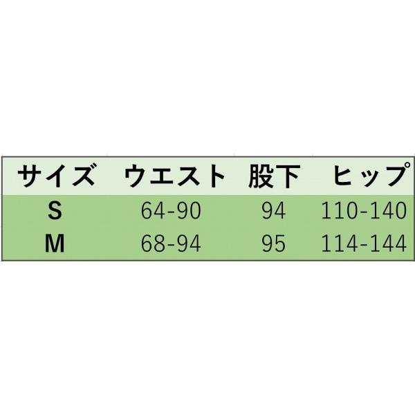 レディース　ジョガーパンツ　スウェットパンツ　スポーツ　ボトムス　ルームウェア　部屋着　ルーズ　ゆったり　カジュアル　キュート　可愛い　フェミニン　きれいめ　おしゃれ　お出かけ　デイリー　普段着　グレー　S　M　サイズ　送料無料