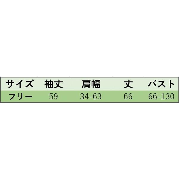 レディース　ハイネック　ニット　セーター　カットソー　スリム　タイト　長袖　シンプル　トップス　カジュアル　キュート　大人　可愛い　フェミニン　おしゃれ　お出かけ　オフィス　デイリー　普段着　グレー　フリーサイズ　ワンサイズ　送料無料
