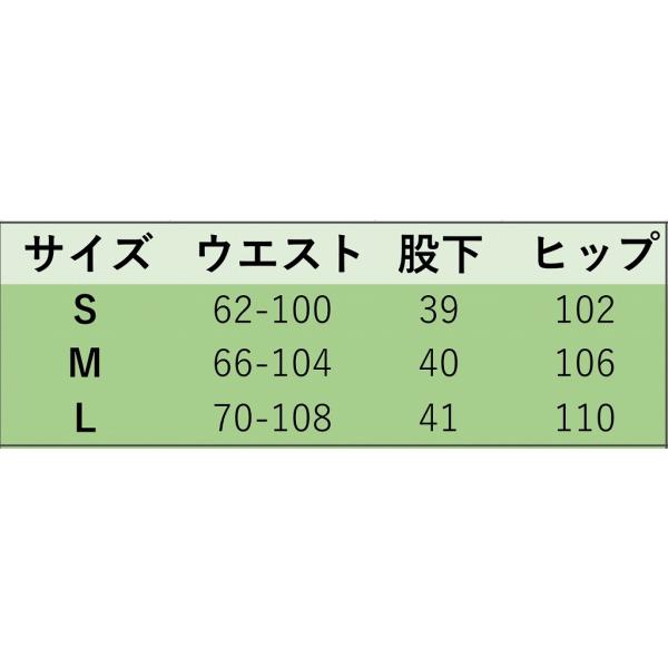 レディース　ショートパンツ　短パン　ハイウエスト　ホットパンツ　ウエスト　紐　ボトムス　カジュアル　キュート　可愛い　フェミニン　きれいめ　おしゃれ　お出かけ　デイリー　普段着　ブラック　カーキ　S　M　L　サイズ　送料無料