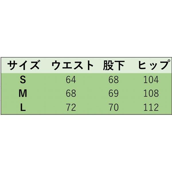 レディース　ウールスカート　ハイウエスト　フィッシュテールスカート　ミモレ丈　ボトムス　カジュアル　キュート　大人　可愛い　フェミニン　きれいめ　おしゃれ　お出かけ　デイリー　二次会　お呼ばれ　グレー　S　M　L　サイズ　送料無料