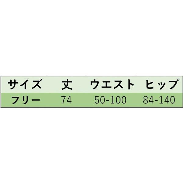 レディース　ハイネック　ニット　フリンジ　セーター　カットソー　オーバーサイズ　ゆったり　長袖　シンプル　トップス　カジュアル　キュート　大人　可愛い　フェミニン　おしゃれ　お出かけ　オフィス　デイリー　普段着　ブラウン　ブラック　フリーサイズ　送料無料
