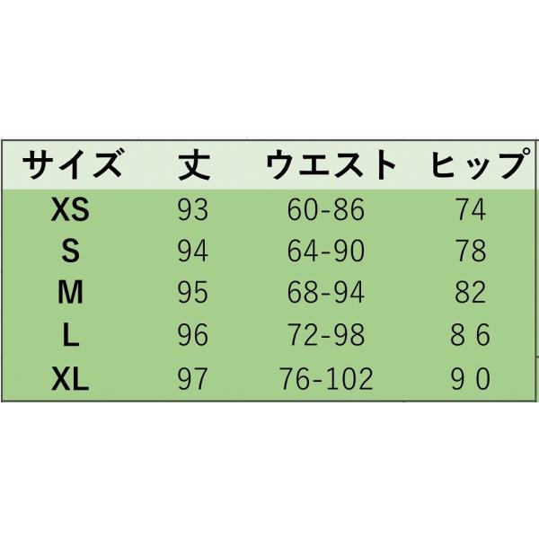 レディース　レギンスパンツ　光沢　無地　タイト　スリム　シンプル　ボトムス　カジュアル　キュート　可愛い　フェミニン　きれいめ　おしゃれ　お出かけ　デイリー　オフィス　普段着　ブラック　黒　XS　S　M　L　XL　サイズ　送料無料