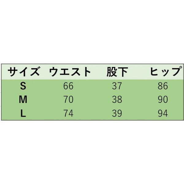 レディース　ウールスカート　ハイウエスト　チェック柄　スリム　ミニ丈　ボトムス　カジュアル　キュート　大人　可愛い　フェミニン　きれいめ　おしゃれ　お出かけ　デイリー　二次会　お呼ばれ　グレー　S　M　L　サイズ　送料無料