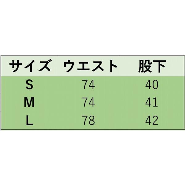 レディース　ショートパンツ　短パン　ハイウエスト　ショーツ　ホットパンツ　ベルト　ボトムス　カジュアル　キュート　可愛い　フェミニン　きれいめ　おしゃれ　お出かけ　デイリー　普段着　ブラック　カーキ　S　M　L　サイズ　送料無料