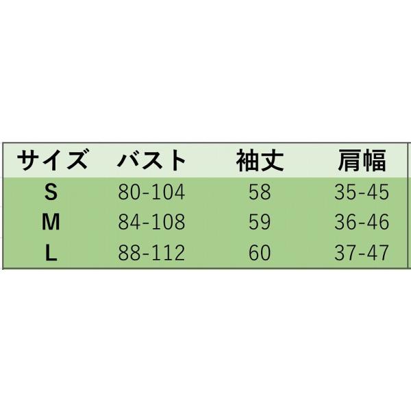レディース　ハイネック　ニット　セーター　カットソー　スリム　タイト　長袖　シンプル　トップス　カジュアル　キュート　大人　可愛い　フェミニン　おしゃれ　お出かけ　オフィス　デイリー　普段着　キャラメル　ベージュ　S　M　L　サイズ　送料無料