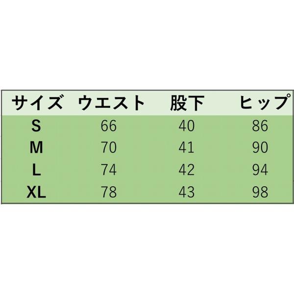 レディース　PUレザー　スカート　ハイウエスト　フロントジッパー　スリム　ミニ丈　ボトムス　カジュアル　キュート　大人　可愛い　フェミニン　きれいめ　おしゃれ　お出かけ　デイリー　二次会　お呼ばれ　グリーン　ブラック　S　M　L　XL　サイズ　送料無料