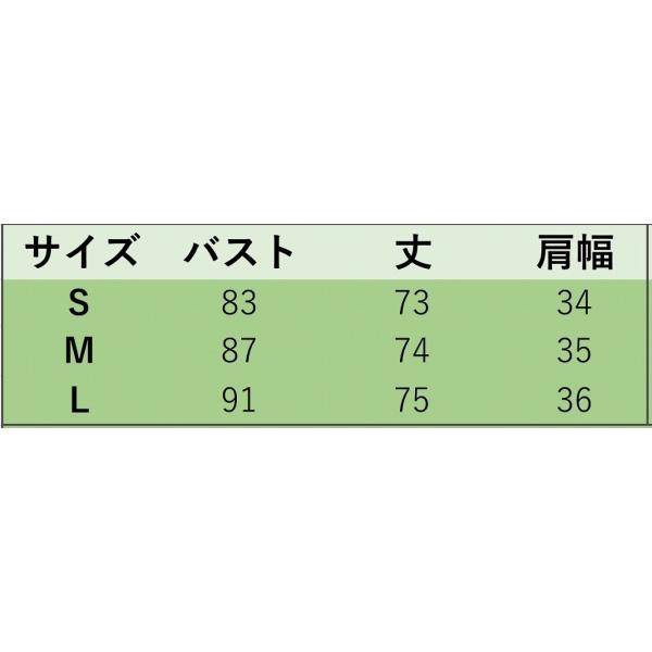 レディース　ジャケット　ベスト　スーツ　ノースリーブ　チェック柄　トップス　カジュアル　キュート　大人　可愛い　フェミニン　おしゃれ　お出かけ　普段着　オフィス　デイリー　グレー　ブラウン　S　M　L　サイズ　送料無料