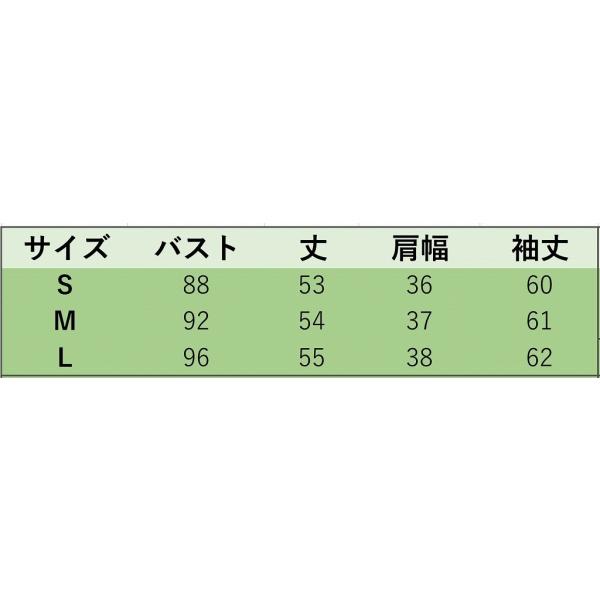 レディース　ライダースジャケット風　裏起毛　アウター　カジュアル　長袖　キュート　大人　可愛い　フェミニン　きれいめ　エレガント　おしゃれ　お出かけ　デイリー　オフィス　普段着　グレー　S　M　L　サイズ　送料無料