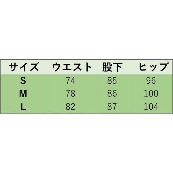 レディース　サロペット　ワイドレッグパンツ　半端丈　クロップド　オールインワン　オーバーオール　ボトムス　カジュアル　キュート　可愛い　フェミニン　おしゃれ　お出かけ　デイリー　普段着　春　夏　ベージュ　S　M　L　サイズ　送料無料