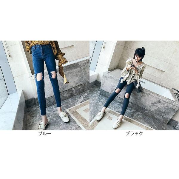 レディース　スキニー　デニムパンツ　カットオフデニム　ダメージ　クラッシュ加工　ジーパン　ジーンズ　ボトムス　カジュアル　キュート　可愛い　フェミニン　きれいめ　おしゃれ　お出かけ　デイリー　普段着　ブルー　ブラック　S　M　L　XL　サイズ　送料無料