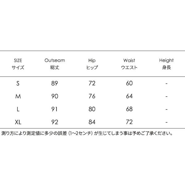 レディース　スキニー　デニムパンツ　カットオフデニム　ダメージ　クラッシュ加工　ジーパン　ジーンズ　ボトムス　カジュアル　キュート　可愛い　フェミニン　きれいめ　おしゃれ　お出かけ　デイリー　普段着　ブルー　ブラック　S　M　L　XL　サイズ　送料無料