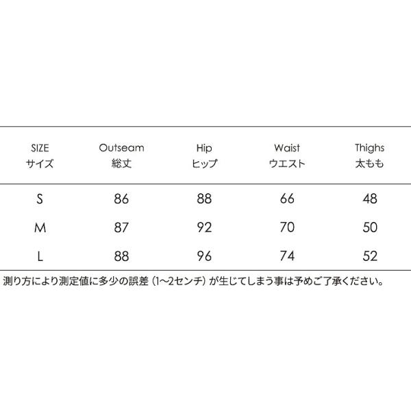 レディース　アンクルパンツ　半端丈　クロップド　シンプル　ボトムス　カジュアル　キュート　可愛い　フェミニン　きれいめ　エレガント　おしゃれ　お出かけ　オフィス　デイリー　普段着　グレー　S　M　L　サイズ　送料無料