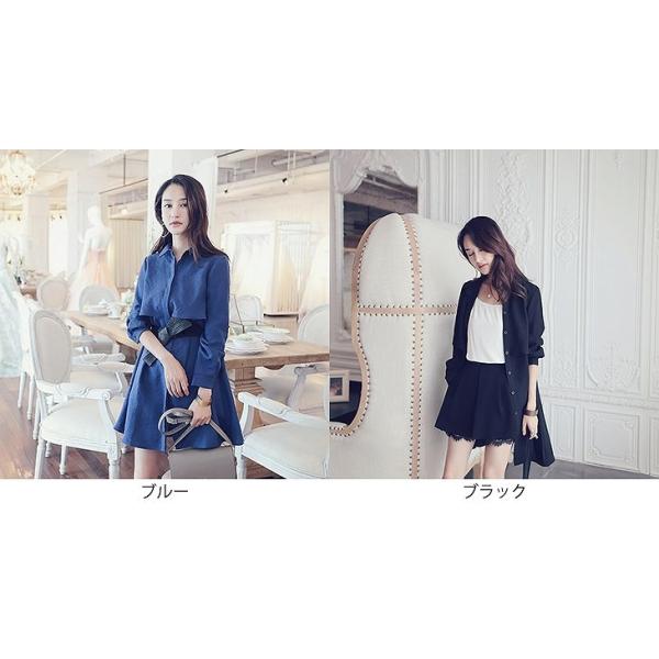 レディース　リネン　ワンピース　シャツワンピ　腰紐　ミニ丈　ハイウエスト　長袖　カジュアル　キュート　可愛い　フェミニン　きれいめ　上品　エレガント　おしゃれ　お出かけ　お呼ばれ　ブルー　ブラック　S　M　L　サイズ　送料無料