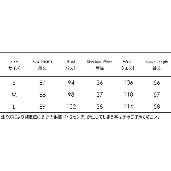 レディース　リネン　ワンピース　シャツワンピ　腰紐　ミニ丈　ハイウエスト　長袖　カジュアル　キュート　可愛い　フェミニン　きれいめ　上品　エレガント　おしゃれ　お出かけ　お呼ばれ　ブルー　ブラック　S　M　L　サイズ　送料無料