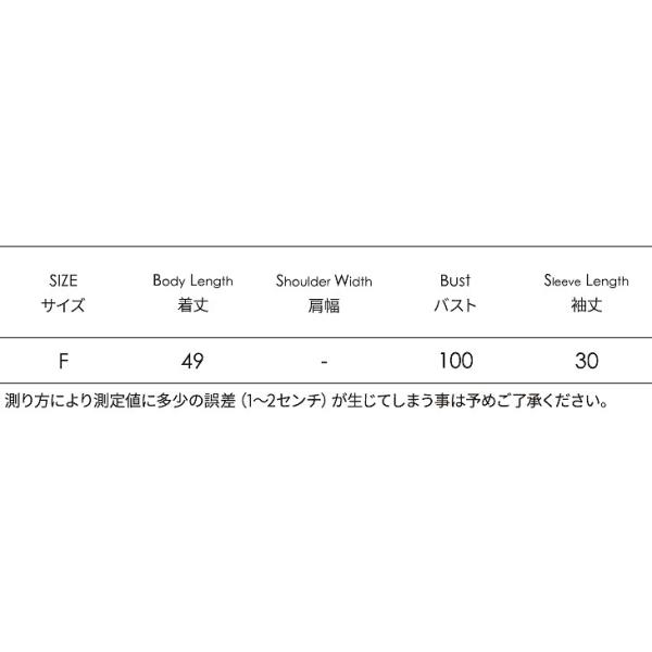 レディース　シフォン　ブラウス　肩出し　肩見せ　オフショルダー　肩紐　トップス　カジュアル　キュート　可愛い　フェミニン　きれいめ　上品　エレガント　おしゃれ　お出かけ　オフィス　デート　デイリー　ホワイト　フリーサイズ　ワンサイズ　送料無料