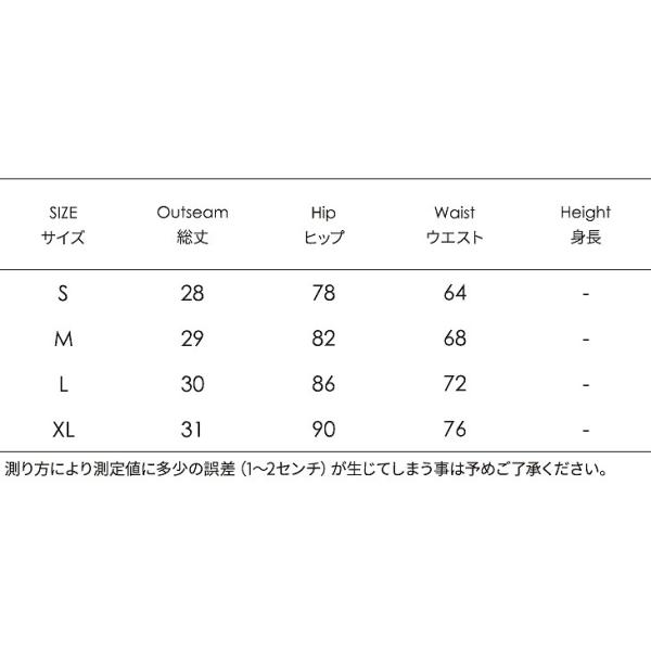レディース　カットオフデニム　ショートパンツ　短パン　ジーンズ　刺繍　シンプル　ボトムス　カジュアル　キュート　可愛い　フェミニン　きれいめ　エレガント　おしゃれ　お出かけ　デイリー　オフィス　普段着　ブルー　S　M　L　XL　サイズ　送料無料