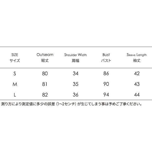 レディース　ワンピース　フレアスリーブ　総レース　透け感　ハイウエスト　ミニ丈　半袖　シンプル　カジュアル　キュート　可愛い　フェミニン　きれいめ　上品　エレガント　おしゃれ　お出かけ　お呼ばれ　ホワイト　S　M　L　サイズ　送料無料