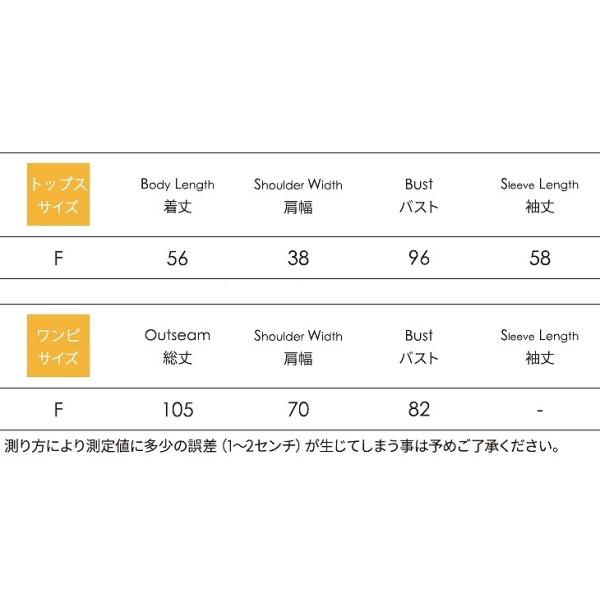 レディース　2点セット　ワンピース　ノースリーブ　ミニ丈　長袖　羽織　シンプル　カジュアル　キュート　可愛い　フェミニン　きれいめ　上品　エレガント　おしゃれ　お出かけ　お呼ばれ　ブラック×グレー　フリーサイズ　ワンサイズ　送料無料