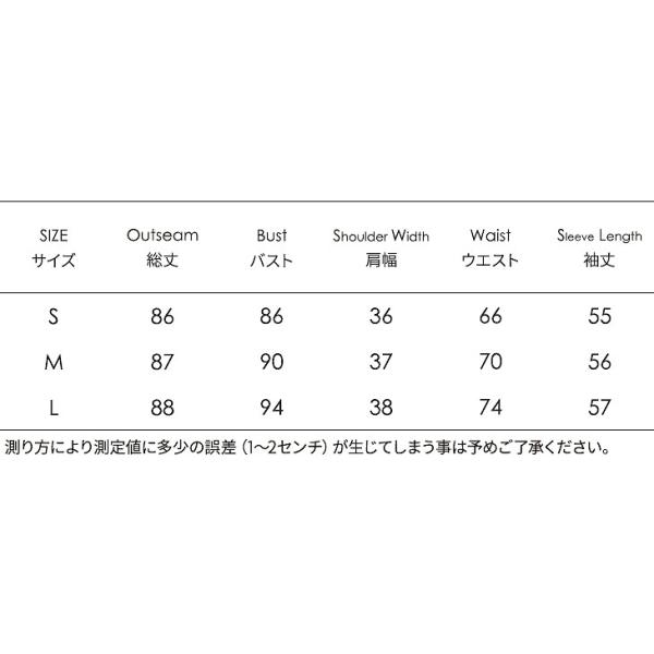 レディース　ワンピース　総レース　透け感　ミニ丈　ハイウエスト　長袖　丸首　フレア　カジュアル　キュート　可愛い　フェミニン　きれいめ　上品　エレガント　おしゃれ　お出かけ　お呼ばれ　レッド　赤　S　M　L　サイズ　送料無料
