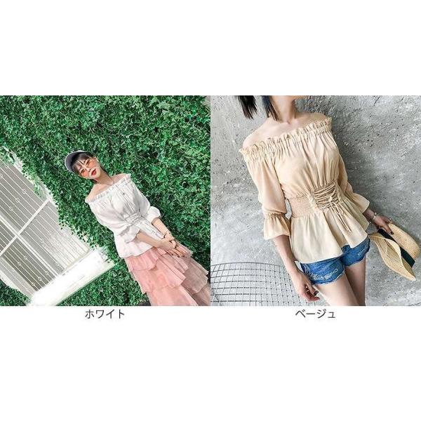 レディース　ブラウス　肩出し　肩見せ　オフショルダー　フレアスリーブ　トップス　カジュアル　キュート　可愛い　フェミニン　きれいめ　上品　エレガント　おしゃれ　お出かけ　オフィス　デート　デイリー　ホワイト　ベージュ　フリーサイズ　ワンサイズ　送料無料