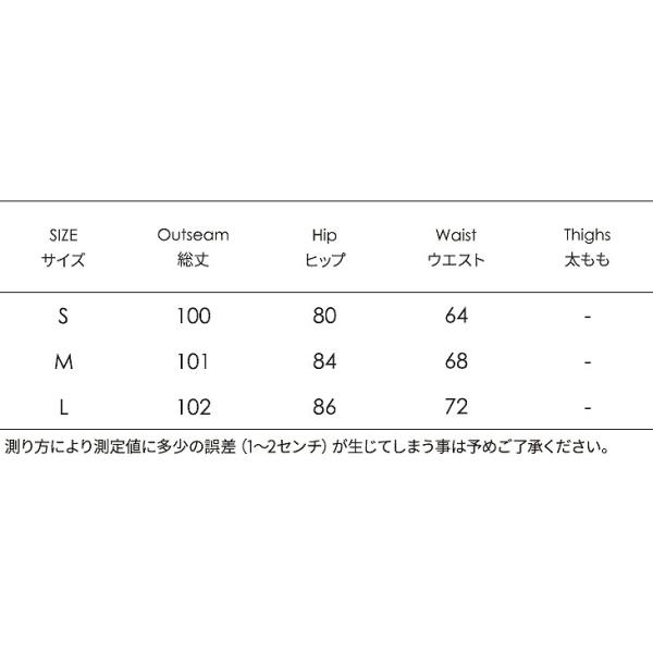 レディース　スリム　薄め　アンクルパンツ　半端丈　クロップド　ストレート　ボトムス　カジュアル　キュート　可愛い　フェミニン　きれいめ　おしゃれ　お出かけ　デイリー　オフィス　普段着　グレー　S　M　L　サイズ　送料無料