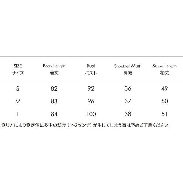 レディース　ワンピース　レース　スクエアネック　ミニ丈　ハイウエスト　七分袖　カジュアル　キュート　可愛い　フェミニン　きれいめ　上品　エレガント　おしゃれ　お出かけ　お呼ばれ　ネイビー　S　M　L　サイズ　送料無料