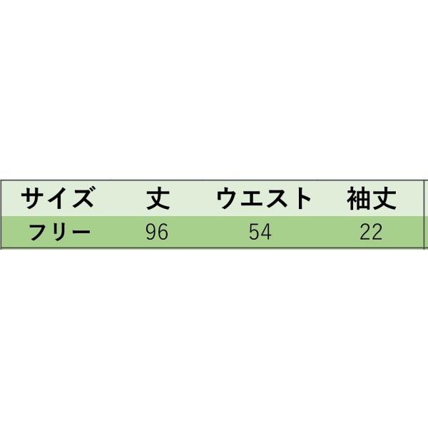 レディース　ワンピース　肩出し　肩見せ　オフショルダー　ミモレ丈　ハイウエスト　花柄　ボタニカル柄　半袖　フレア　スカート　カジュアル　キュート　可愛い　フェミニン　きれいめ　上品　エレガント　おしゃれ　お出かけ　お呼ばれ　ブルー　フリーサイズ　送料無料