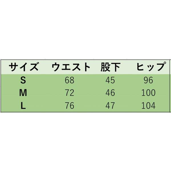 レディース　プリーツスカート風パンツ　ハイウエスト　フレア　シンプル　ショートパンツ　短パン　ボトムス　カジュアル　キュート　可愛い　フェミニン　きれいめ　エレガント　おしゃれ　お出かけ　オフィス　デイリー　普段着　ベージュ　S　M　L　サイズ　送料無料
