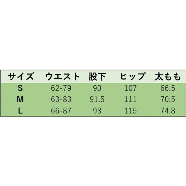 レディース　ワイドレッグパンツ　ハイウエスト　シンプル　ボトムス　カジュアル　キュート　可愛い　フェミニン　きれいめ　エレガント　おしゃれ　お出かけ　オフィス　デイリー　普段着　ホワイト　レッド　ブルー　S　M　L　サイズ　送料無料