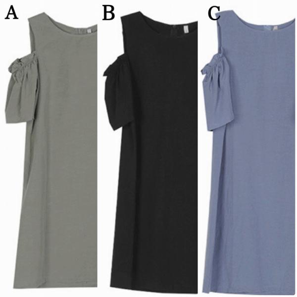 レディース　ショルダーカット　肩出し　肩見せ　ワンピース　無地　シンプル　半袖　ハイウエスト　スカート　カジュアル　キュート　可愛い　フェミニン　きれいめ　上品　エレガント　おしゃれ　お出かけ　お呼ばれ　ブラック　ブルー　オリーブ　フリーサイズ　送料無料