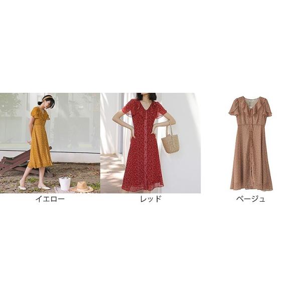 レディース　シフォン　ワンピース　花柄　ボタニカル柄　フレアスリーブ　半袖　ハイウエスト　スカート　カジュアル　キュート　可愛い　フェミニン　きれいめ　上品　エレガント　おしゃれ　お出かけ　お呼ばれ　イエロー　レッド　ベージュ　フリーサイズ　送料無料