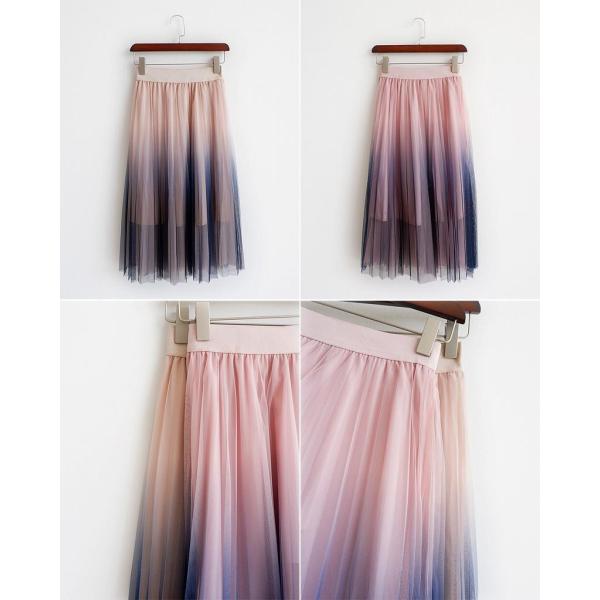 レディース　スカート　ハイウエスト　グラデーション　透け素材　透け感　ミモレ丈　ボトムス　カジュアル　キュート　大人　可愛い　フェミニン　きれいめ　おしゃれ　お出かけ　デイリー　二次会　お呼ばれ　ベージュ　ピンク　フリーサイズ　ワンサイズ　送料無料