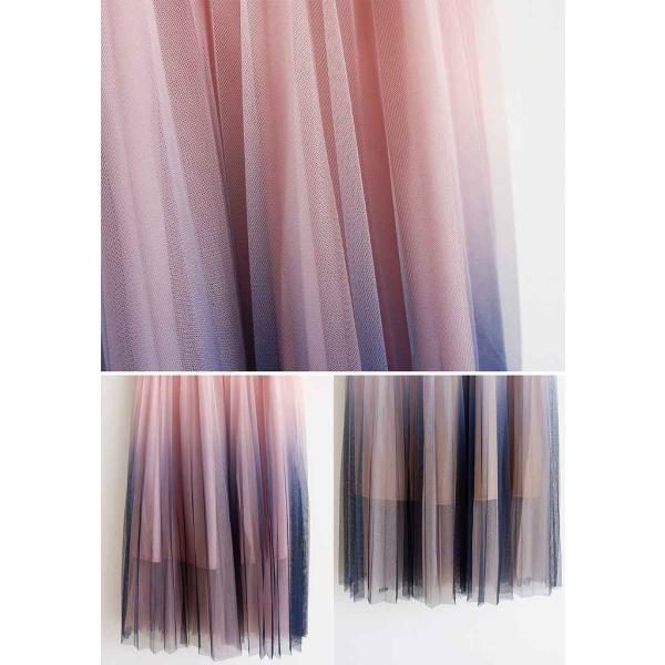 レディース　スカート　ハイウエスト　グラデーション　透け素材　透け感　ミモレ丈　ボトムス　カジュアル　キュート　大人　可愛い　フェミニン　きれいめ　おしゃれ　お出かけ　デイリー　二次会　お呼ばれ　ベージュ　ピンク　フリーサイズ　ワンサイズ　送料無料