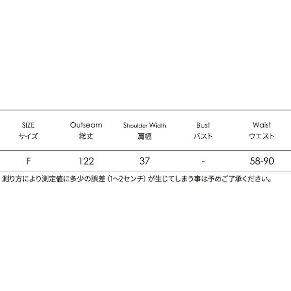 レディース　ワンピース　シンプル　フレア　ラウンドネック　ミモレ丈　半袖　ハイウエスト　スカート　カジュアル　キュート　可愛い　フェミニン　きれいめ　上品　エレガント　おしゃれ　お出かけ　お呼ばれ　レッド　フリーサイズ　送料無料