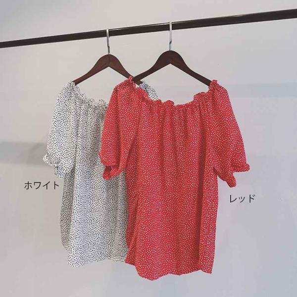レディース　ブラウス　肩出し　肩見せ　オフショルダー　パフスリーブ　ドット　水玉　半袖　トップス　カジュアル　キュート　可愛い　フェミニン　きれいめ　エレガント　おしゃれ　お出かけ　オフィス　デート　デイリー　レッド　ホワイト　フリーサイズ　送料無料